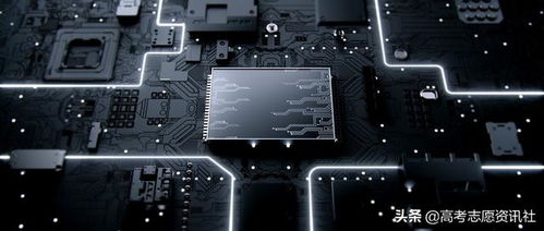 集成電路設計 就業挑戰與頂尖高校排名解析