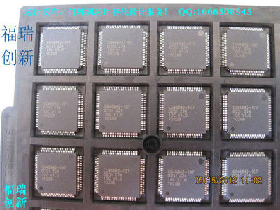 柳州集成電路產(chǎn)業(yè)概況 聚焦設(shè)計(jì)環(huán)節(jié)，反向工程需專業(yè)機(jī)構(gòu)支撐